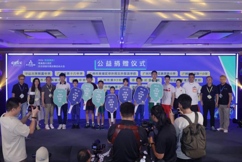 3胜5平2负，欧足联亮相的前10支球队仅3支取得胜利'>
                                        </a>
                                      </li> </ul>
            </div>
        </div>

        <div class=