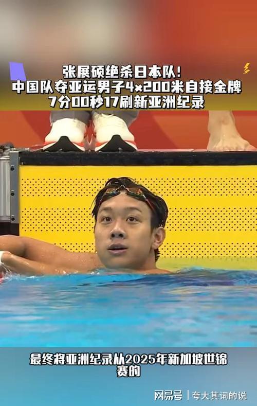 TA：汉堡和阿森纳接近达协议，法维将以约1000万欧转会离队